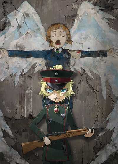 مشاهدة فيلم Youjo Senki Movie 2019 مترجم