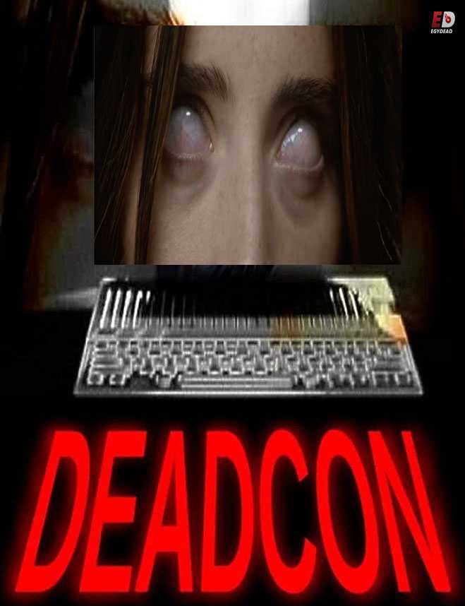 مشاهدة فيلم Deadcon 2019 مترجم