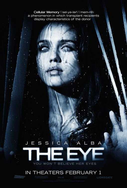 مشاهدة فيلم The Eye 2008 مترجم