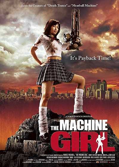 مشاهدة فيلم The Machine Girl 2008 مترجم