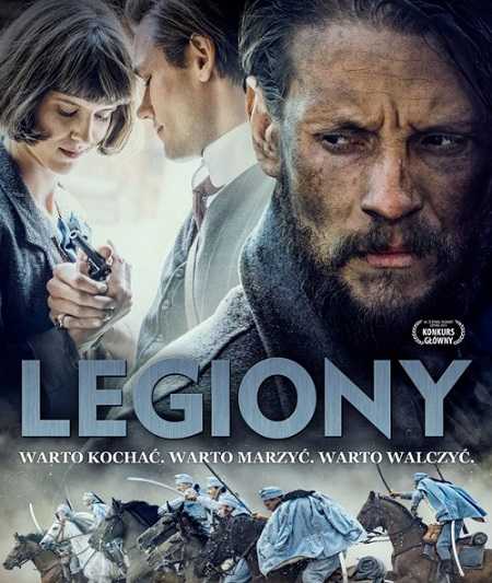 مشاهدة فيلم Legiony 2019 مترجم