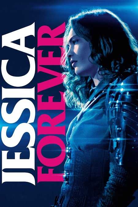 مشاهدة فيلم Jessica Forever 2018 مترجم