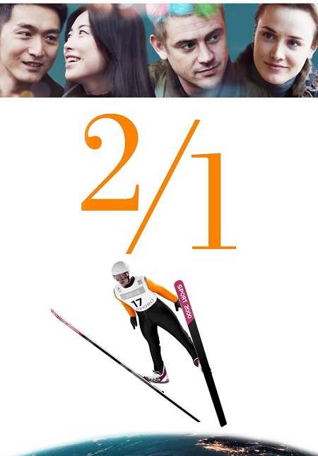 فيلم Two One 2019 مترجم