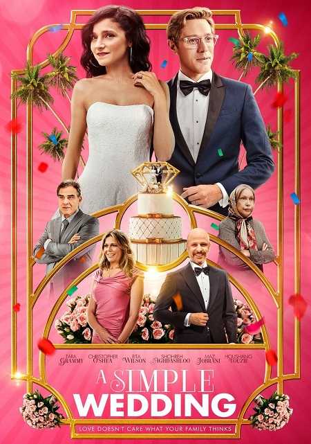 فيلم A Simple Wedding 2019 مترجم