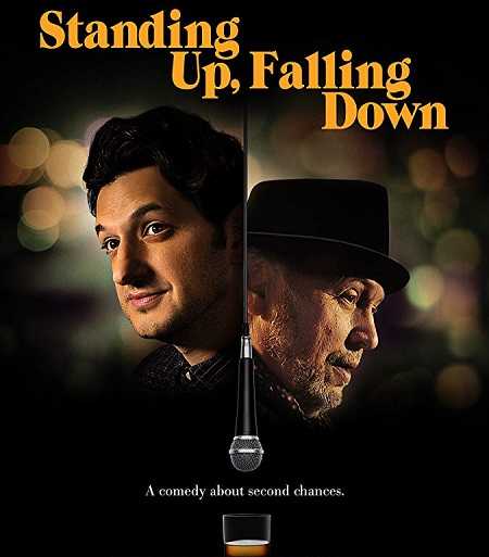 فيلم Standing Up Falling Down 2019 مترجم