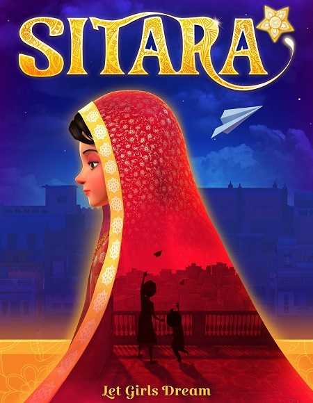 فيلم Sitara Let Girls Dream 2020 مترجم