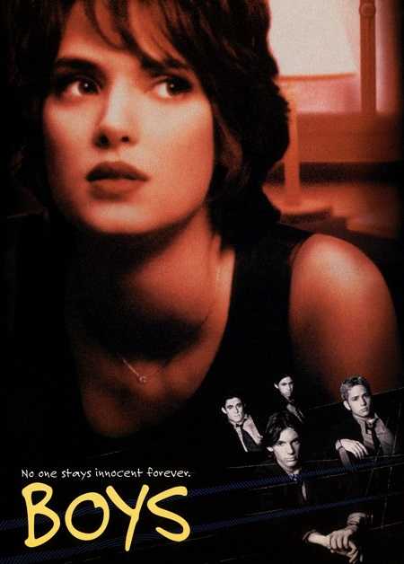 فيلم Boys 1996 مترجم