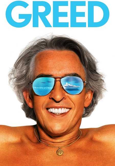 فيلم Greed 2019 مترجم