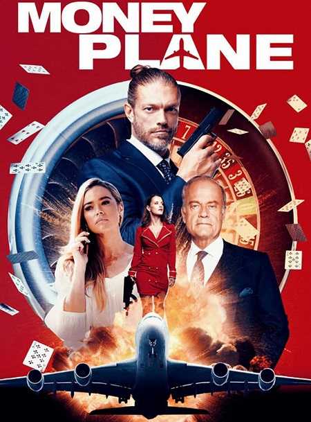 فيلم Money Plane 2020 مترجم