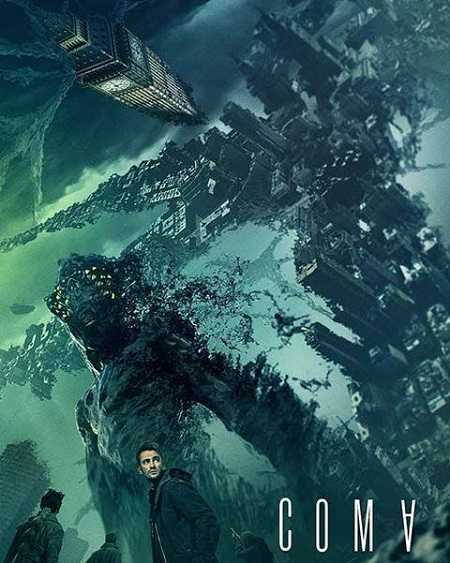 فيلم Coma 2019 مترجم