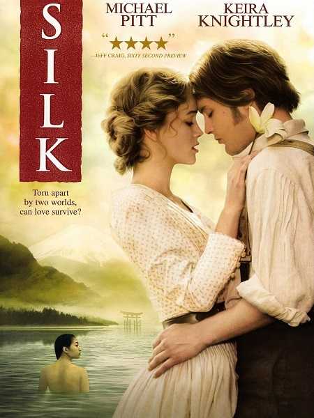 مشاهدة فيلم Silk 2007 مترجم