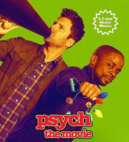 فيلم Psych The Movie 2017 مترجم