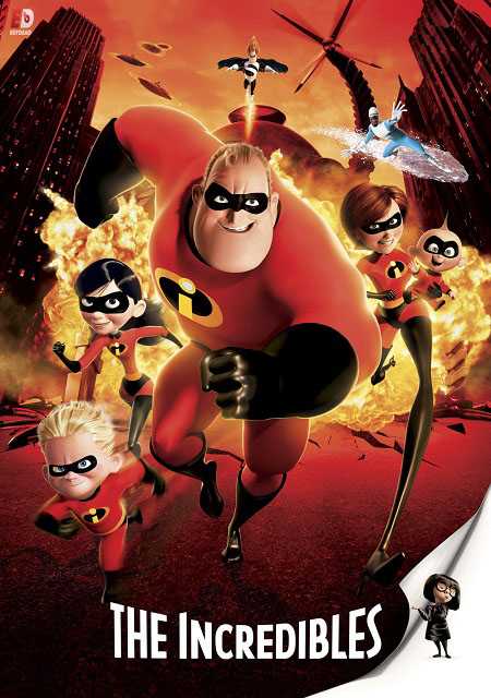 فيلم The Incredibles 2004 مترجم