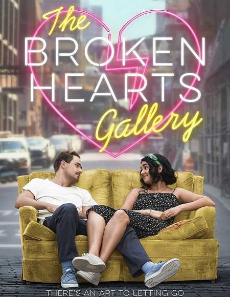 فيلم The Broken Hearts Gallery 2020 مترجم