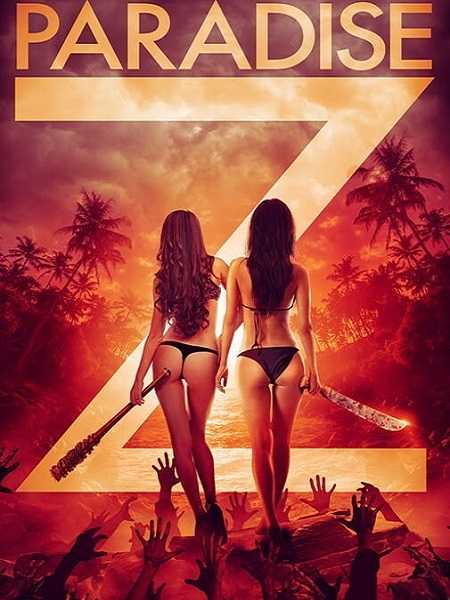 فيلم Paradise Z 2020 مترجم