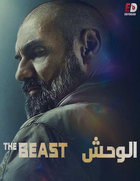 فيلم The Beast 2020 مترجم