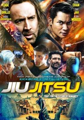 فيلم Jiu Jitsu 2020 مترجم