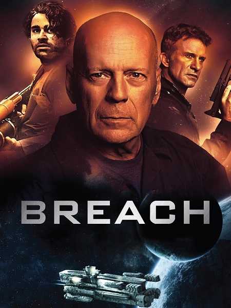 فيلم Breach 2020 مترجم