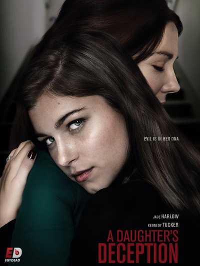 فيلم A Daughter’s Deception 2019 مترجم