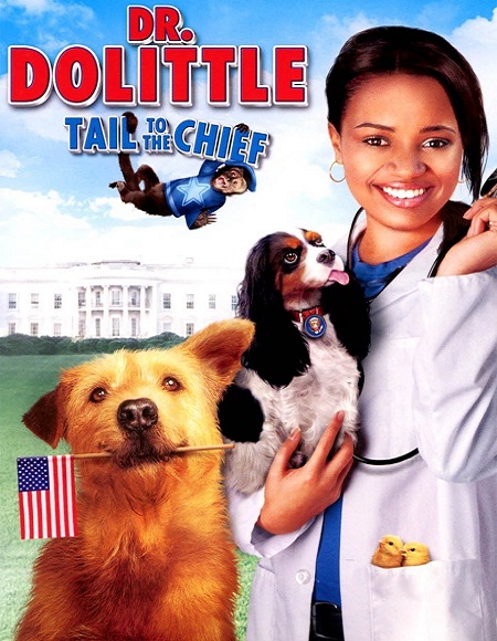 مشاهدة فيلم Dr Dolittle 4 2008 مترجم