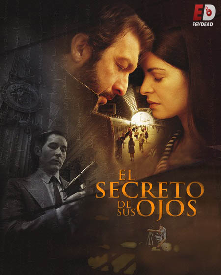 مشاهدة فيلم The Secret in Their Eyes 2009 مترجم