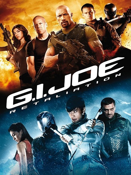 فيلم GI Joe 2 Retaliation 2013 مترجم