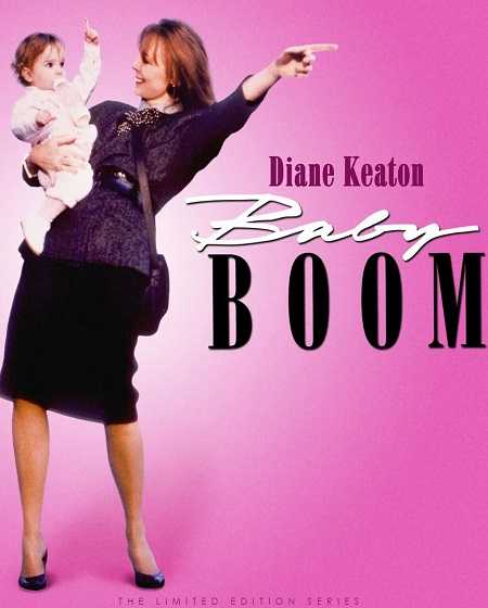 مشاهدة فيلم Baby Boom 1987 مترجم