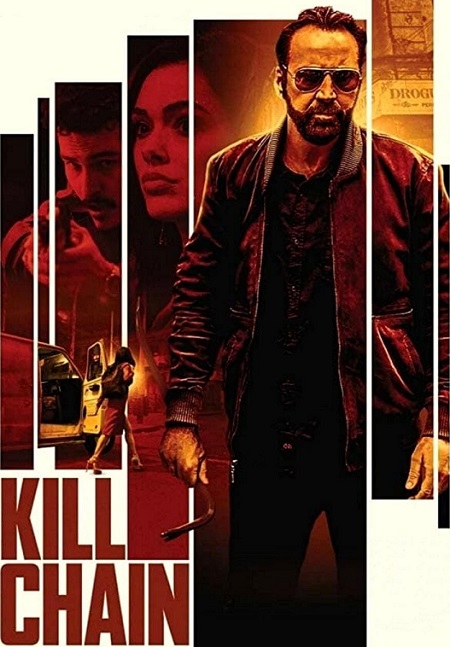 مشاهدة فيلم Kill Chain 2019 مترجم