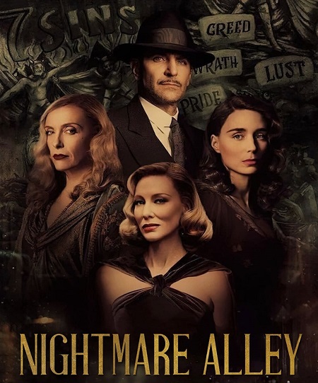 مشاهدة فيلم Nightmare Alley 2021 مترجم