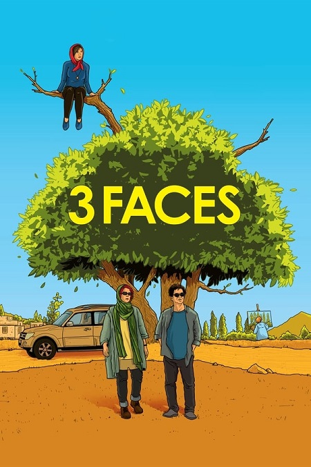 مشاهدة فيلم 3 Faces 2018 مترجم