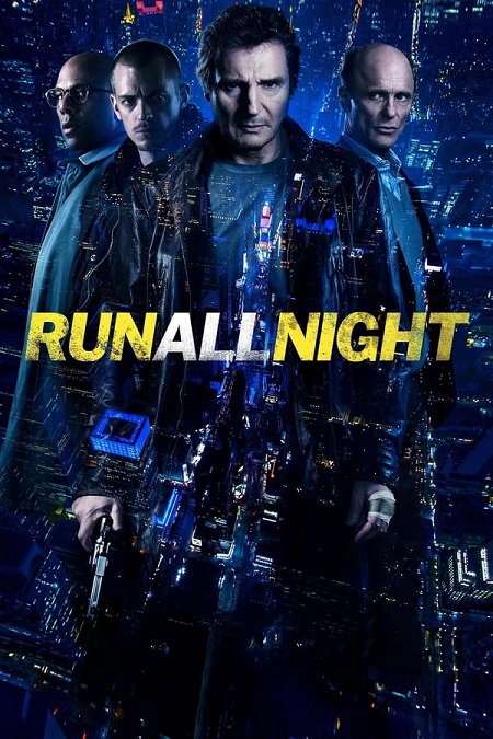 مشاهدة فيلم 2015 Run All Night مترجم