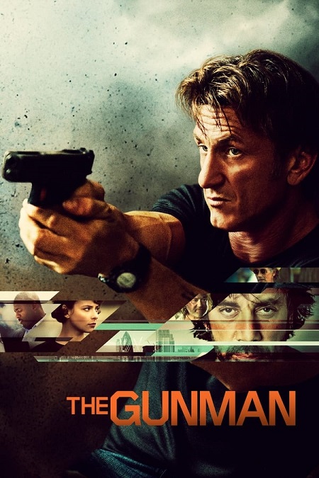 مشاهدة فيلم 2015 The Gunman مترجم