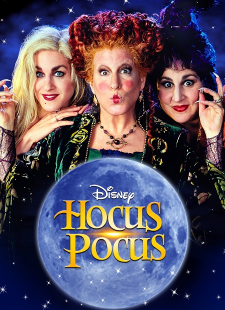 مشاهدة فيلم Hocus Pocus 1993 مترجم