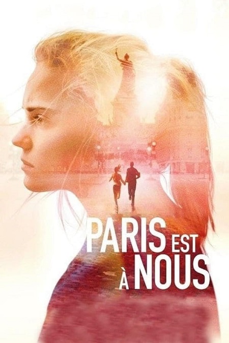 مشاهدة فيلم Paris Is Us 2019 مترجم