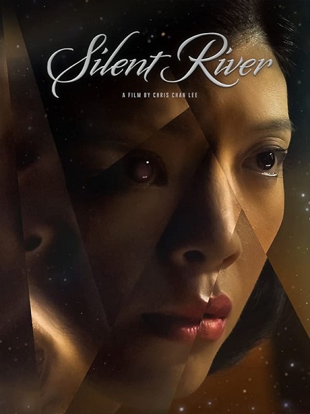 مشاهدة فيلم Silent River 2021 مترجم