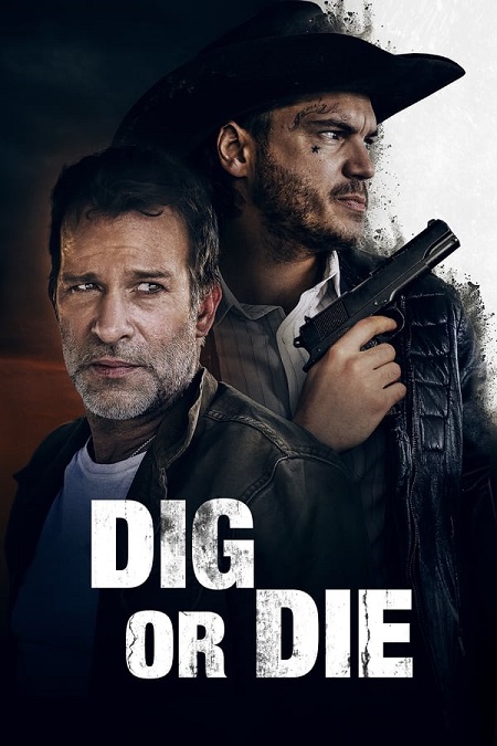 مشاهدة فيلم Dig 2022 مترجم