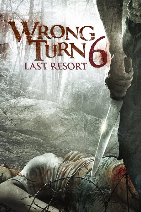 مشاهدة فيلم Wrong Turn 6 Last Resort 2014 مترجم