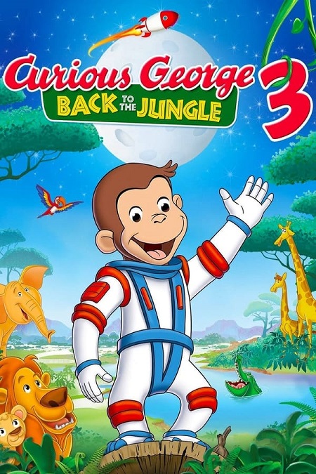 مشاهدة فيلم Curious George 3 Back to the Jungle 2015 مترجم