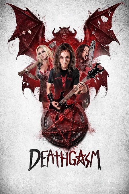 مشاهدة فيلم Deathgasm 2015 مترجم