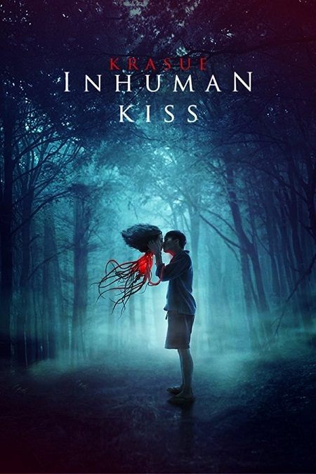 مشاهدة فيلم Krasue Inhuman Kiss 2019 مترجم