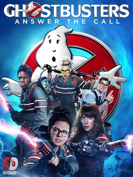 مشاهدة فيلم Ghostbusters 2016 مترجم