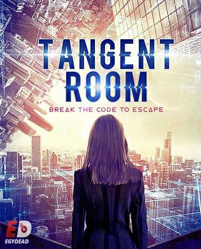 مشاهدة فيلم Tangent Room 2017 مترجم