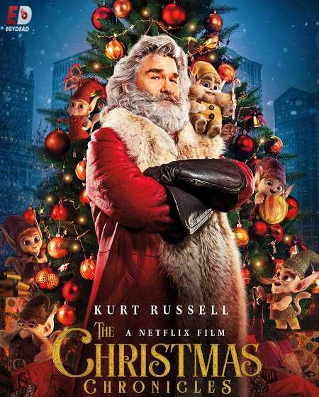 مشاهدة فيلم The Christmas Chronicles 2018 مترجم