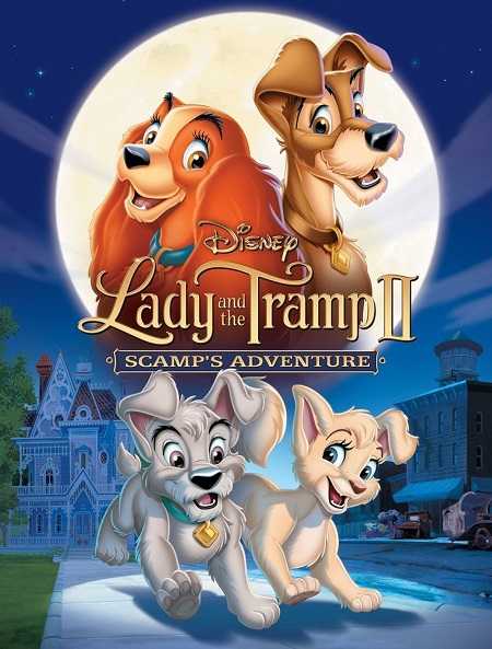 مشاهدة فيلم Lady and the Tramp 2 2001 مترجم