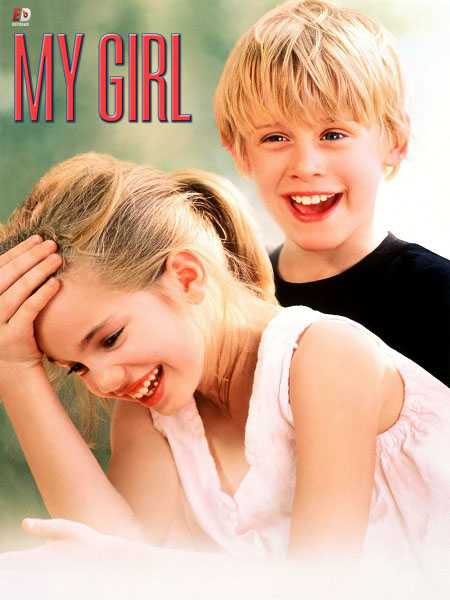 مشاهدة فيلم My Girl 1991 مترجم