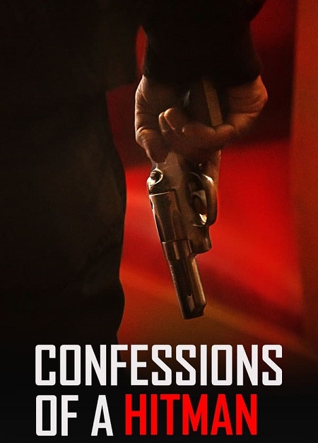 مشاهدة فيلم Confessions 2022 مترجم