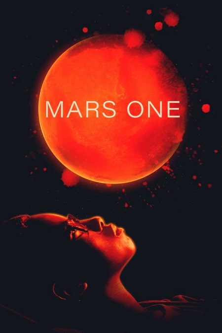 مشاهدة فيلم Mars One 2022 مترجم