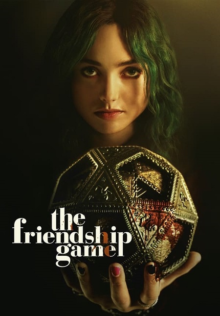 مشاهدة فيلم The Friendship Game 2022 مترجم