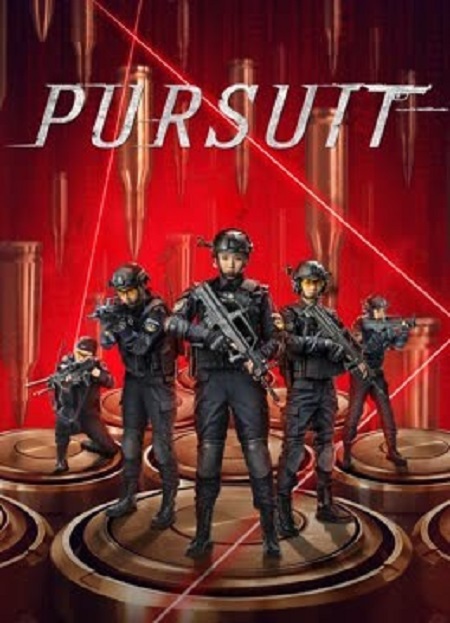 مشاهدة فيلم Pursuit 2023 مترجم