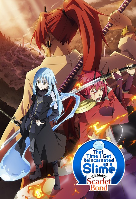 مشاهدة فيلم Tensei shitara Slime Datta Ken Movie 2022 مترجم